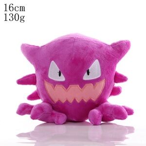 Fuzzy Friends Pink Monster Plush Toy